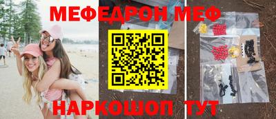 mdpv Можга