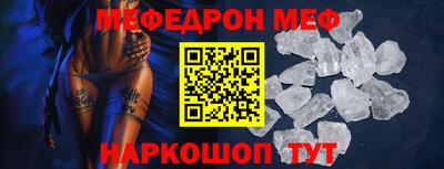 mdpv Можга