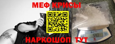 mdpv Можга