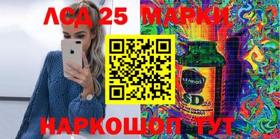 кокаин Моздок