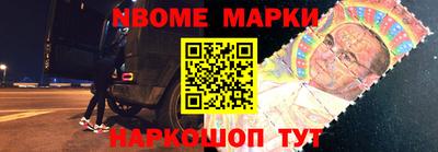 гашиш Можайск