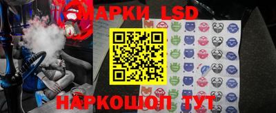 mdpv Можга