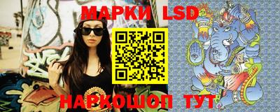 кокаин Моздок