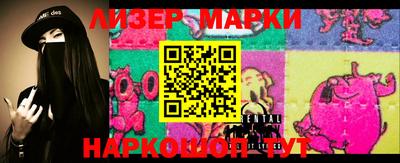 гашиш Можайск