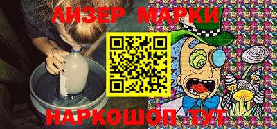 гашиш Можайск
