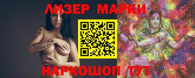 кокаин Моздок