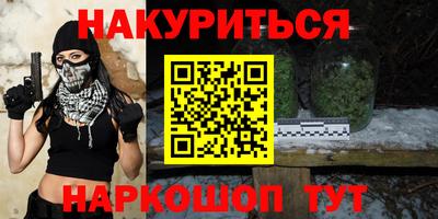 mdpv Можга