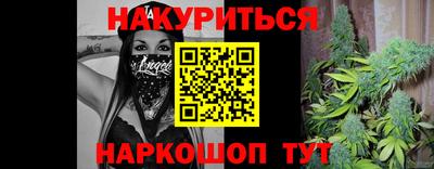 mdpv Можга