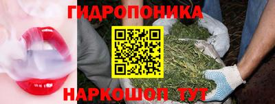 кокаин Моздок