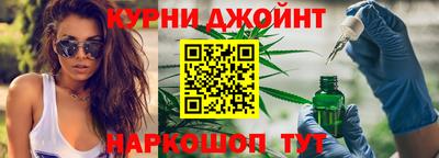 кокаин Моздок