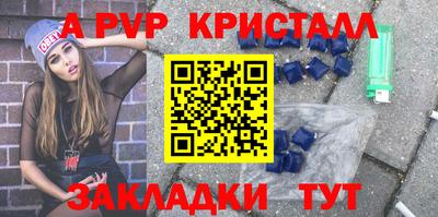кокаин Моздок