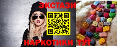 mdpv Можга