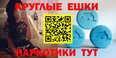 mdpv Можга