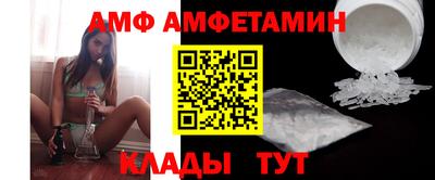 mdpv Можга