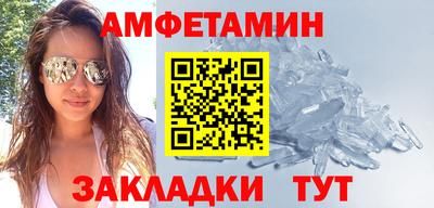 кокаин Моздок