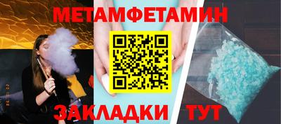 mdpv Можга