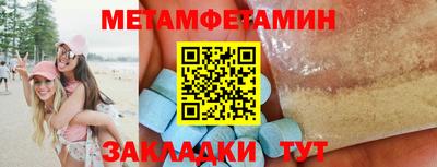 mdpv Можга