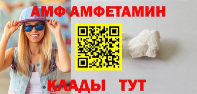 кокаин Моздок