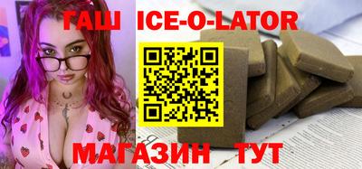 mdpv Можга