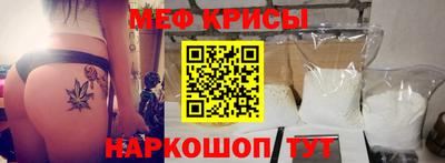 гашиш Можайск