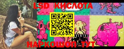 кокаин Моздок