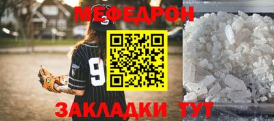 mdpv Можга